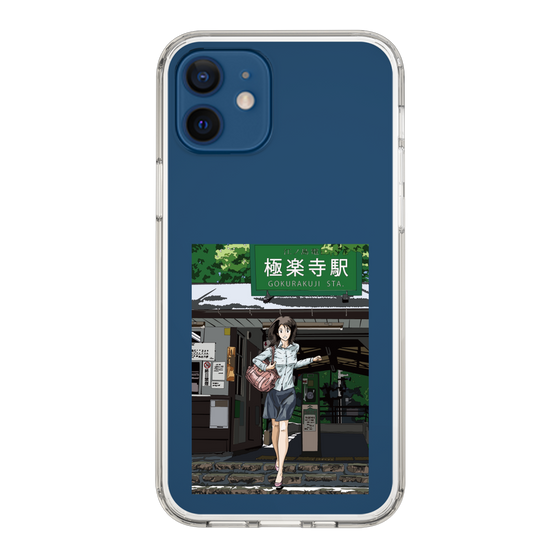 Slim Protection Case［ Studio Alec Shonan Story - In Front of Gokurakuji Station ］