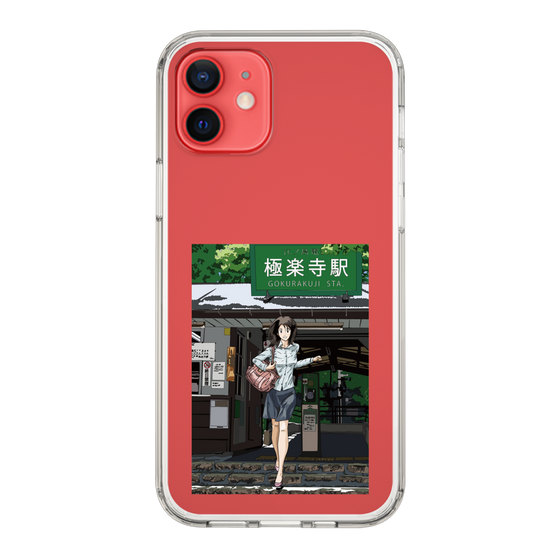 Slim Protection Case［ Studio Alec Shonan Story - In Front of Gokurakuji Station ］