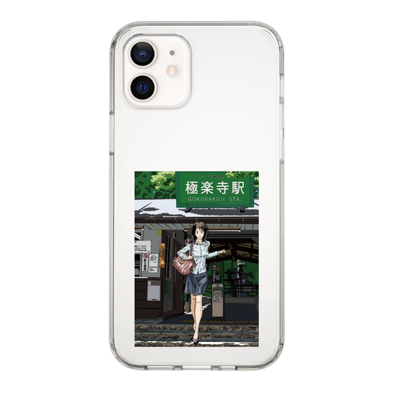 Slim Protection Case［ Studio Alec Shonan Story - In Front of Gokurakuji Station ］