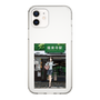 Slim Protection Case［ Studio Alec Shonan Story - In Front of Gokurakuji Station ］
