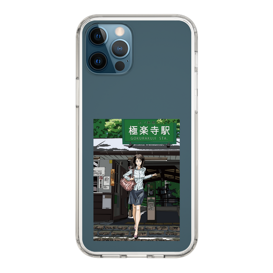 Slim Protection Case［ Studio Alec Shonan Story - In Front of Gokurakuji Station ］