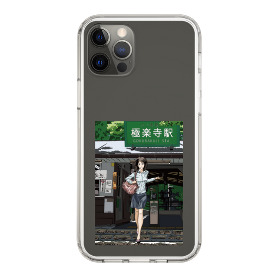 Slim Protection Case［ Studio Alec Shonan Story - In Front of Gokurakuji Station ］