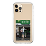 Slim Protection Case［ Studio Alec Shonan Story - In Front of Gokurakuji Station ］