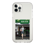 Slim Protection Case［ Studio Alec Shonan Story - In Front of Gokurakuji Station ］