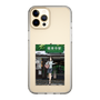 Slim Protection Case［ Studio Alec Shonan Story - In Front of Gokurakuji Station ］