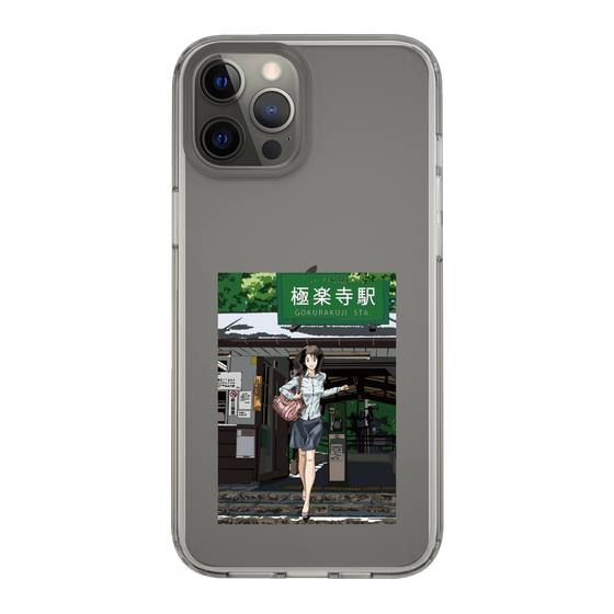 Slim Protection Case［ Studio Alec Shonan Story - In Front of Gokurakuji Station ］