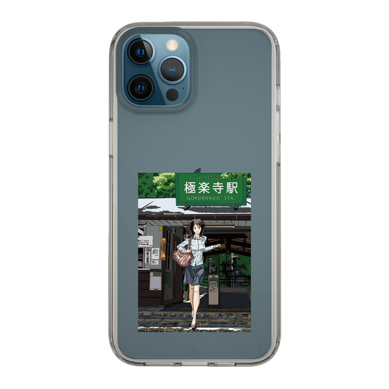 Slim Protection Case［ Studio Alec Shonan Story - In Front of Gokurakuji Station ］