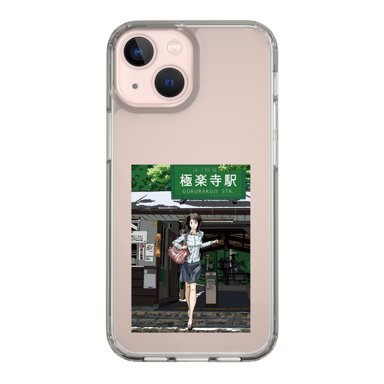 Slim Protection Case［ Studio Alec Shonan Story - In Front of Gokurakuji Station ］