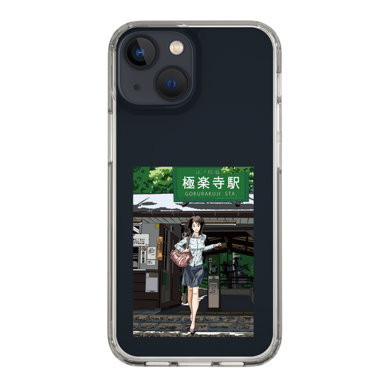 Slim Protection Case［ Studio Alec Shonan Story - In Front of Gokurakuji Station ］