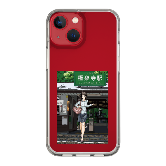 Slim Protection Case［ Studio Alec Shonan Story - In Front of Gokurakuji Station ］