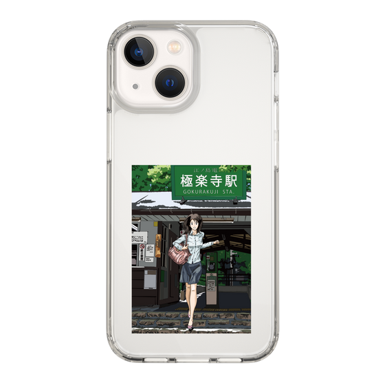 Slim Protection Case［ Studio Alec Shonan Story - In Front of Gokurakuji Station ］