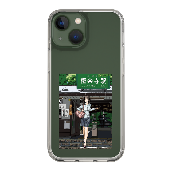 Slim Protection Case［ Studio Alec Shonan Story - In Front of Gokurakuji Station ］