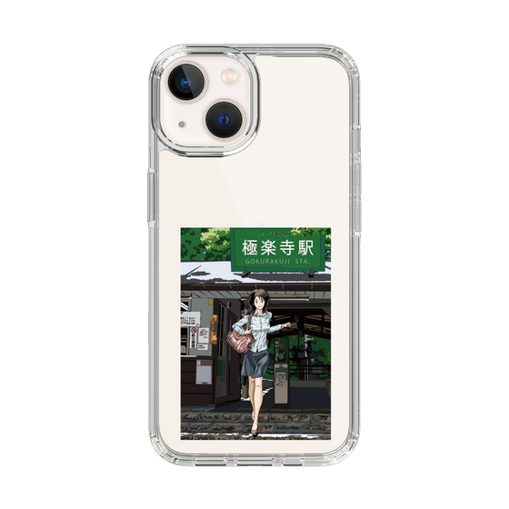 Slim Protection Case［ Studio Alec Shonan Story - In Front of Gokurakuji Station ］