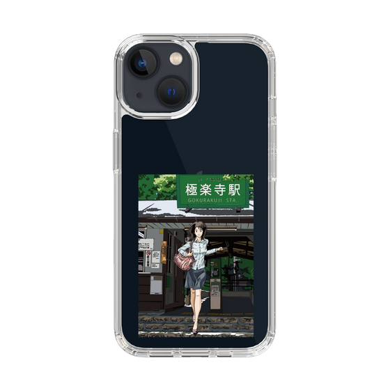 Slim Protection Case［ Studio Alec Shonan Story - In Front of Gokurakuji Station ］