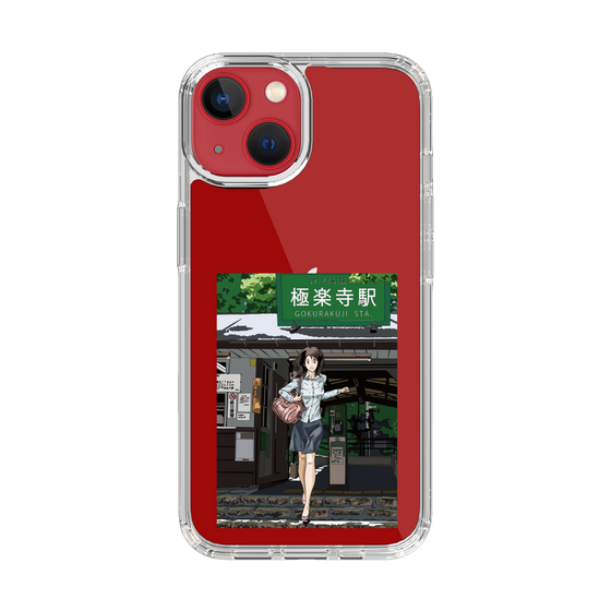 Slim Protection Case［ Studio Alec Shonan Story - In Front of Gokurakuji Station ］