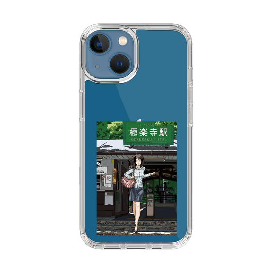 Slim Protection Case［ Studio Alec Shonan Story - In Front of Gokurakuji Station ］