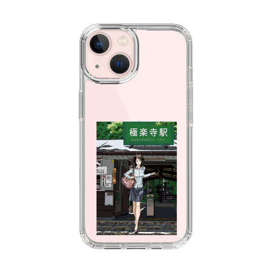Slim Protection Case［ Studio Alec Shonan Story - In Front of Gokurakuji Station ］