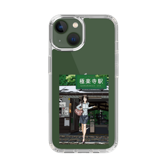 Slim Protection Case［ Studio Alec Shonan Story - In Front of Gokurakuji Station ］