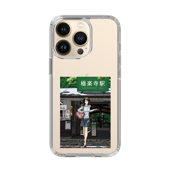 Slim Protection Case［ Studio Alec Shonan Story - In Front of Gokurakuji Station ］