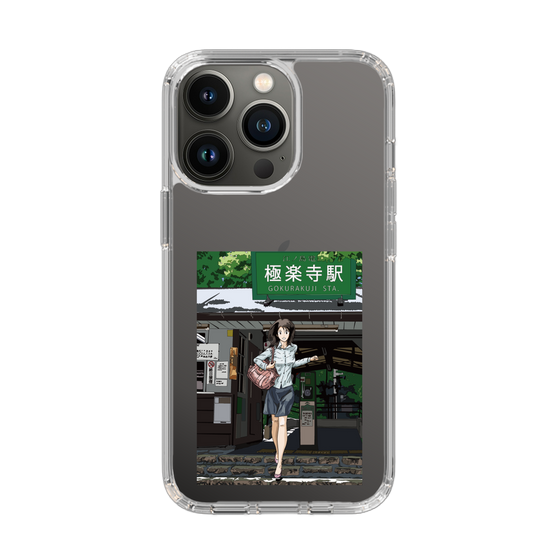 Slim Protection Case［ Studio Alec Shonan Story - In Front of Gokurakuji Station ］