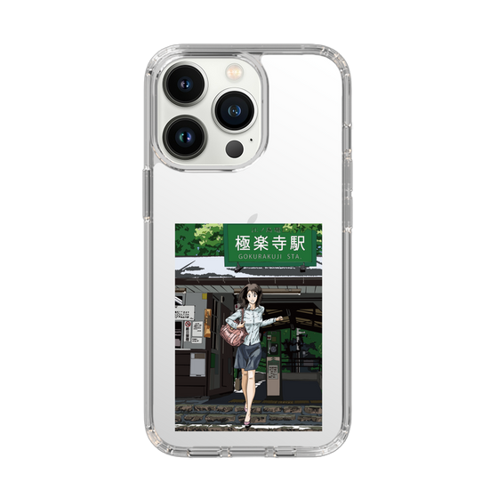 Slim Protection Case［ Studio Alec Shonan Story - In Front of Gokurakuji Station ］