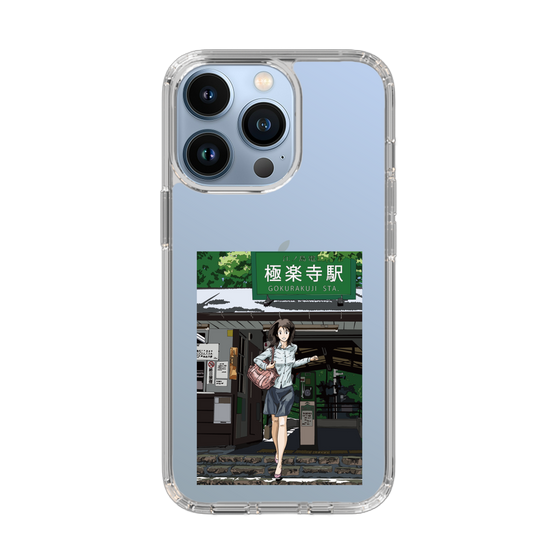 Slim Protection Case［ Studio Alec Shonan Story - In Front of Gokurakuji Station ］