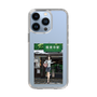 Slim Protection Case［ Studio Alec Shonan Story - In Front of Gokurakuji Station ］