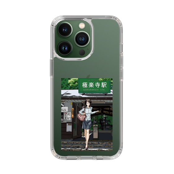 Slim Protection Case［ Studio Alec Shonan Story - In Front of Gokurakuji Station ］