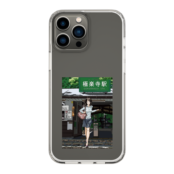 Slim Protection Case［ Studio Alec Shonan Story - In Front of Gokurakuji Station ］