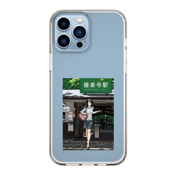 Slim Protection Case［ Studio Alec Shonan Story - In Front of Gokurakuji Station ］