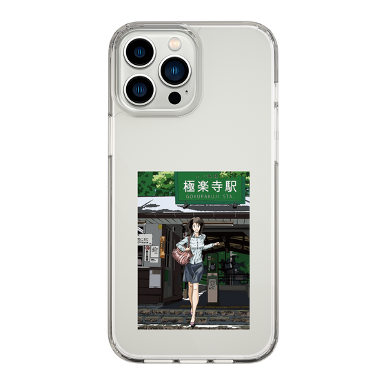 Slim Protection Case［ Studio Alec Shonan Story - In Front of Gokurakuji Station ］