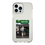 Slim Protection Case［ Studio Alec Shonan Story - In Front of Gokurakuji Station ］