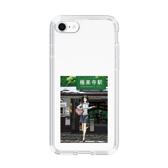 Slim Protection Case［ Studio Alec Shonan Story - In Front of Gokurakuji Station ］
