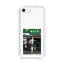 Slim Protection Case［ Studio Alec Shonan Story - In Front of Gokurakuji Station ］