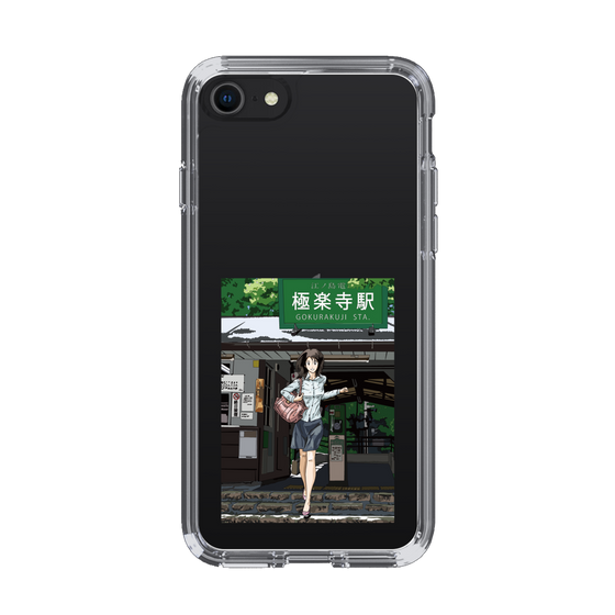 Slim Protection Case［ Studio Alec Shonan Story - In Front of Gokurakuji Station ］