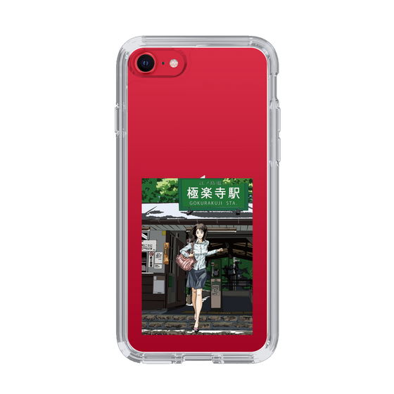 Slim Protection Case［ Studio Alec Shonan Story - In Front of Gokurakuji Station ］