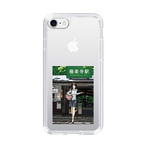 Slim Protection Case［ Studio Alec Shonan Story - In Front of Gokurakuji Station ］