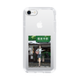 Slim Protection Case［ Studio Alec Shonan Story - In Front of Gokurakuji Station ］