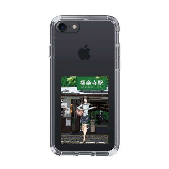 Slim Protection Case［ Studio Alec Shonan Story - In Front of Gokurakuji Station ］