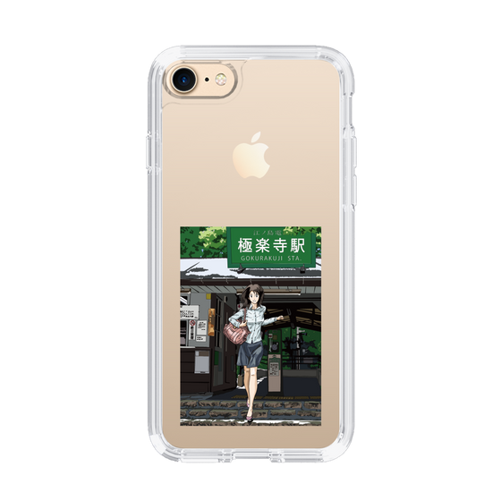 Slim Protection Case［ Studio Alec Shonan Story - In Front of Gokurakuji Station ］
