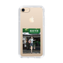 Slim Protection Case［ Studio Alec Shonan Story - In Front of Gokurakuji Station ］