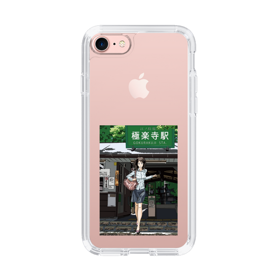 Slim Protection Case［ Studio Alec Shonan Story - In Front of Gokurakuji Station ］