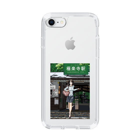 Slim Protection Case［ Studio Alec Shonan Story - In Front of Gokurakuji Station ］