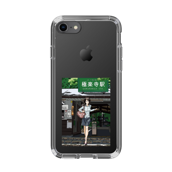 Slim Protection Case［ Studio Alec Shonan Story - In Front of Gokurakuji Station ］