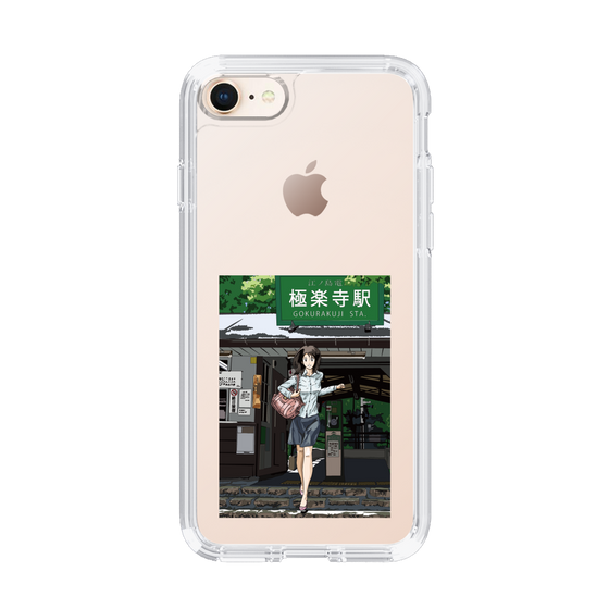 Slim Protection Case［ Studio Alec Shonan Story - In Front of Gokurakuji Station ］