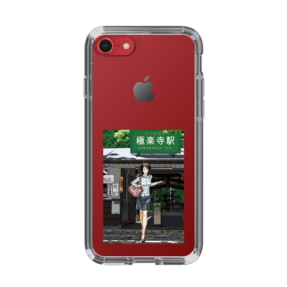 Slim Protection Case［ Studio Alec Shonan Story - In Front of Gokurakuji Station ］