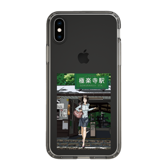 Slim Protection Case［ Studio Alec Shonan Story - In Front of Gokurakuji Station ］