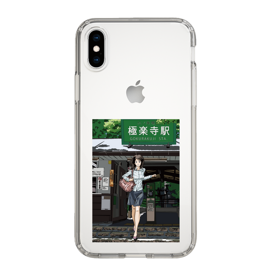 Slim Protection Case［ Studio Alec Shonan Story - In Front of Gokurakuji Station ］