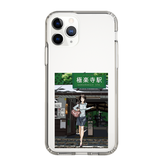Slim Protection Case［ Studio Alec Shonan Story - In Front of Gokurakuji Station ］