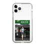 Slim Protection Case［ Studio Alec Shonan Story - In Front of Gokurakuji Station ］